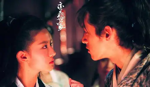 仙剑1被删掉的一个画面,月如的这套造型好漂亮