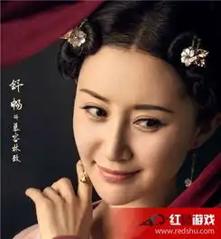 大唐荣耀慕容林致喜欢谁是李倓吗大唐荣耀慕容林致结局如何