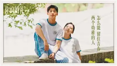 张艺谋新作再次印证口碑为王