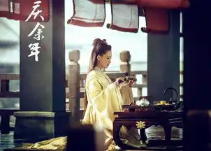 庆余年定档,三生三世枕上书改档,有人欢喜有人愁

