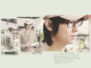 急求宫剧照李信出走