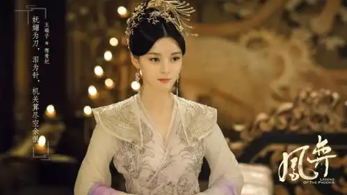 她因霸戏赵丽颖遭吐槽,现再迎新剧女二,又将碾压女主成赢家
