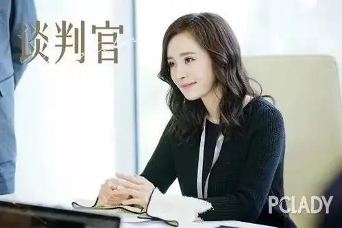 老实说,杨幂的这几套穿搭真心比谈判官的剧情好看太多了