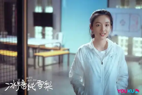 冰糖炖雪梨新剧照,张新成化身冰球男神,狂虐女主吴倩
