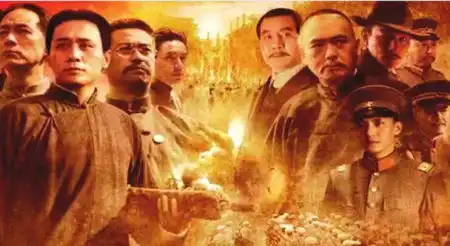 建党实践孕育了伟大建党精神
