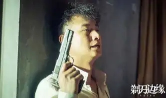 剃刀边缘曝导演创作秘辛特辑文章创作亲身上阵
