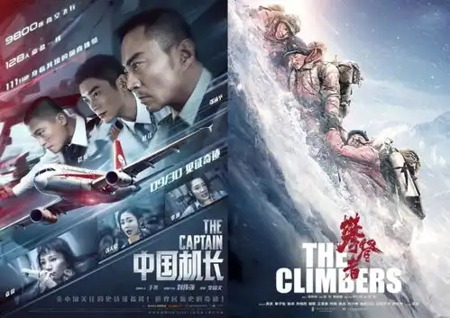 上一次王菲唱红歌,还是她14岁的时候