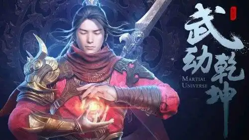 武动乾坤那个异魔在外域属于什么级别
