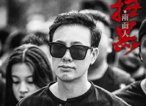 又一扫黑大戏官宣开拍,主演都是演技实力派,看阵容观众心动了

