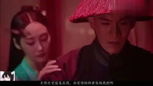 如懿传预告,周迅如懿当上皇贵妃,卫嬿婉勾引凌云彻成功了
