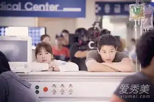 宋慧乔婚后又谈起姐弟恋新造型耳下短发才是真减龄
