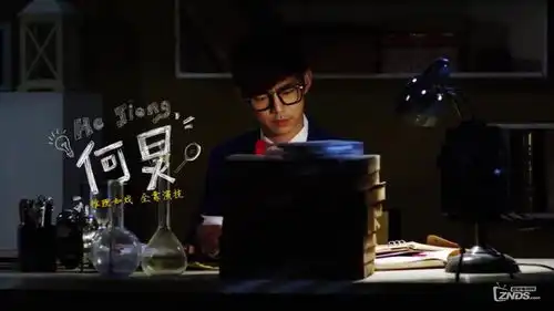 明星大侦探播出时间,在线观看