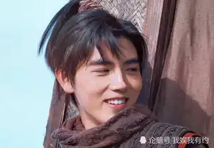 陈飞宇表白何蓝逗陈飞宇直言我想就这样一直握着不放