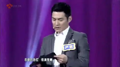 郭的秀录制现场大爆料岳云鹏竟然收藏柳岩照片