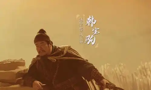 金庸武侠世界江南七怪在武林中到底是什么实力