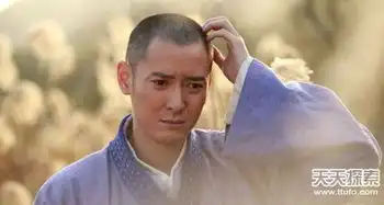 金庸小说最强内功排名葵花宝典仅排第六