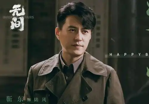 从无间到薄冰为什么谍战剧拍得越来越假了
