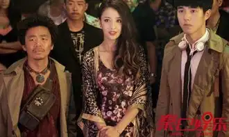 唐人街探案2的才子陈思诚为不与何佟丽娅离婚