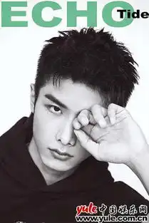 赵弈钦曝时尚写真少年有型腹肌抢镜
