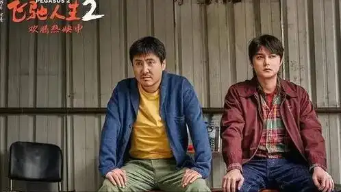 上映首日击败贾玲,次日胜沈腾,这一次阮经天再让世界刮目相看