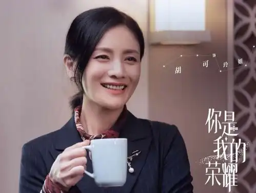 杨洋的这部剧终于定档了,神仙组合即将上线,还有众多实力派加盟