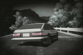 头文字d水沟跑法是什么鬼居然还真有人研究出来