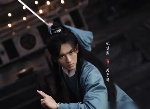 张哲瀚又一涉案剧我是刑警将袭,金盾出品,搭档邓超许凯