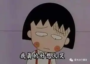 谁不是一边当老板,一边当孙子呢