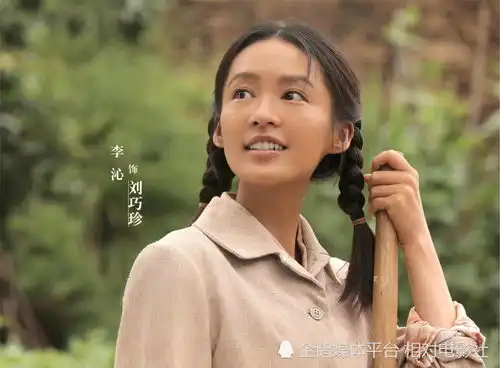 肖战新剧梦中的那片海官宣定档与陈伟霆新剧仅隔1天开播
