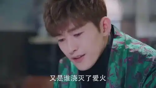 如若巴黎不快乐佟卓尧故意疏远阮曼君,原因揭晓
