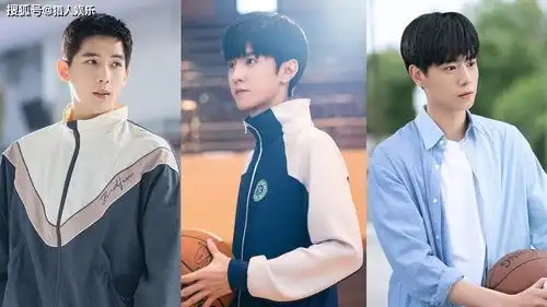 网评2021最爱的校园男神top9,龚俊王安宇上榜
