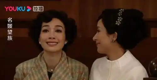 名媛望族钟家三太太易懿芳
