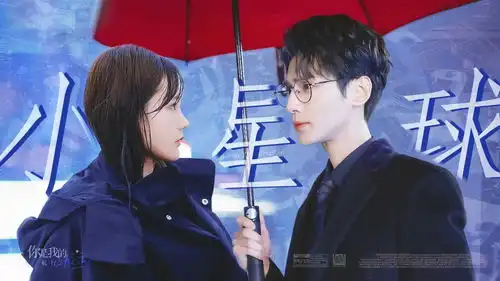 罗云熙x李一桐你是我的航行轨迹影视混剪电视剧拉郎良言写意厉择良