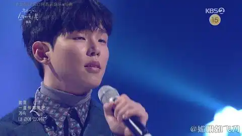 德鲁纳酒店ostpart10再见paulkim