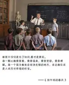 学渣熊孩子双重身份加持的他25岁成名,董卿也是他的粉丝
