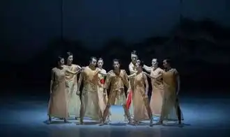 西施秘史剧照芭蕾舞剧