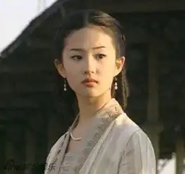 组图众女星早期剧照曝光范爷赵丽颖一点没变