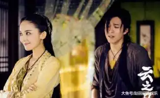 仙剑4即将开机演员阵容曝光引期待,酒剑仙回归,有胡歌吗
