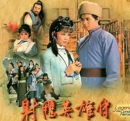 翁美玲冥诞58周年俏黄蓉的影像回忆,你还记得多少