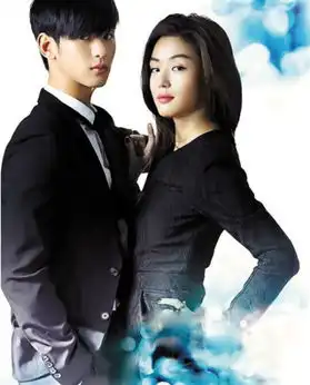 来自星星的你火爆银屏大结局引猜想