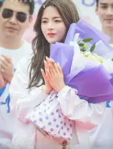 杨超越中国版浪漫满屋开机,导演曾发文生活所迫要毁原著了