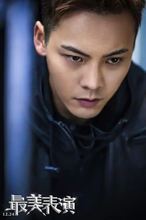 陈伟霆最美表演剧照公开持刀劫持人质角色身份成谜