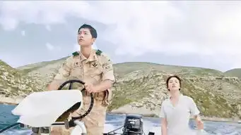 听说沉船湾炒太阳的后裔牌冷饭真香