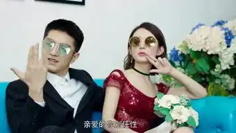 傲娇的小蚯蚓的个人频道
