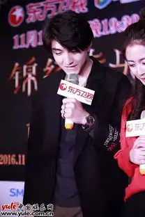 锦绣未央见面会南京收官金瀚剧中或与君桃相恋