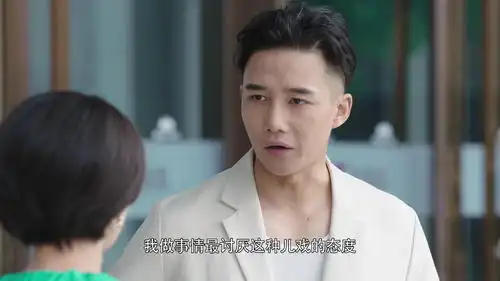 倾城时光厉致诚抱林浅举高高时,谁留意金瀚的耳朵都是戏