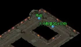 傲视无双恶魔城副本几点开恶魔城副本有几层
