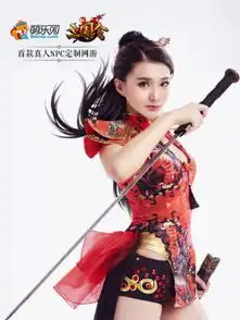 岛国最正大学生vs萌乐网三国令诸位美人