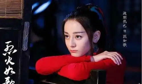 热巴演过的8大角色,倾城柔美端庄,李慧珍呆萌,而她灵气十足剧中
