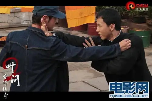 叶问2曝剧照黄晓明扮功夫高手酷似李小龙
